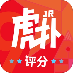 虎扑评分官方最新版