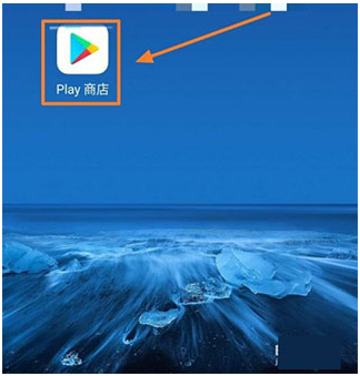 谷歌play服务框架2025最新版本(Google Play 服务) 谷歌play服务框架2025最新版本(Google Play 服务)