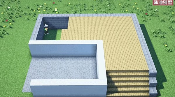mc国际版