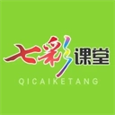 时代天华七彩课堂