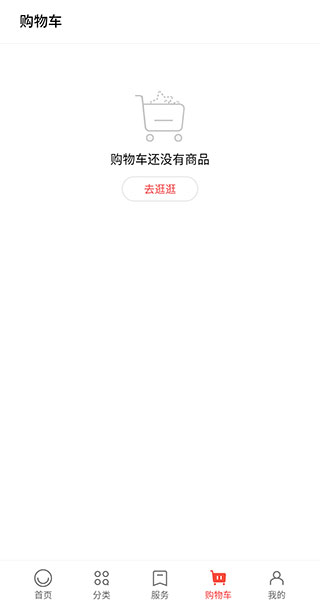 OPPO商城官方版