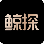 鲸探数字藏品app v2.50.1安卓版