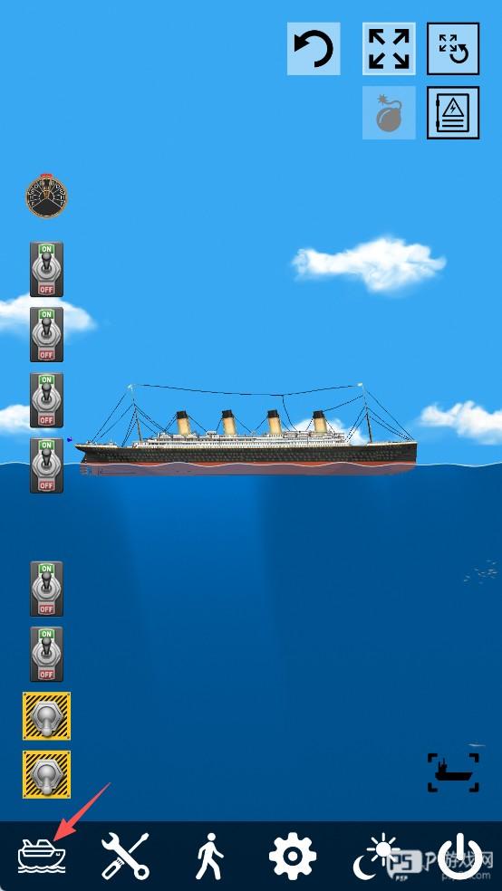 漂浮沙盒