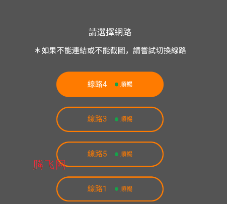 jm漫天堂汉化组1.8.0安卓版app jm漫天堂汉化组1.8.0安卓版app