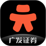 广发元始股app官方版安装 v2.3.0.0安卓版