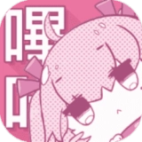 picacg免费版