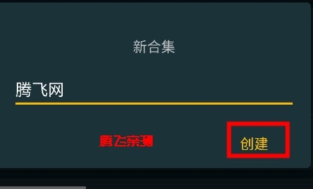 ReadEra电子阅读器最新版 ReadEra电子阅读器最新版