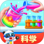宝宝巴士科学官方版 v10.03.30.00安卓版