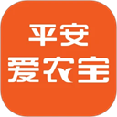 平安爱农宝app官方版