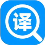 港澳翻译宝典免费版appv1.2