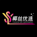 椰丝优选安卓版v0.0.9