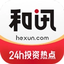 和讯财经