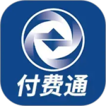 付费通官方手机版客户端 v2.69.0安卓版