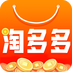淘多多app2026优化升级版 v1.2.63