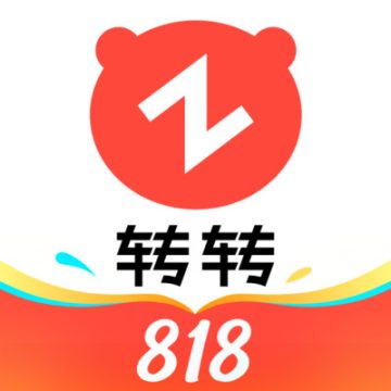 转转app二手手机官网