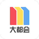 上海地铁大都会appv2.6.05