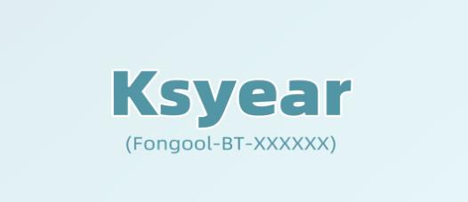 Ksyear软件安卓版 Ksyear软件安卓版