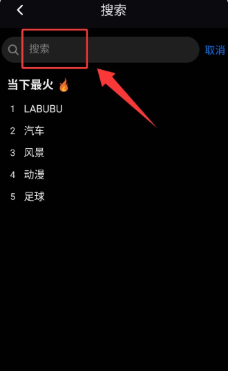 极简壁纸安卓版下载