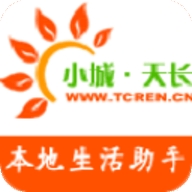 小城天长网app安卓手机版v1.0