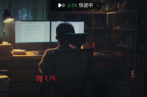 爱奇艺车载版app安装包