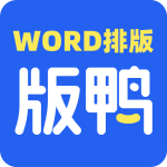 手机扫描王2026优化升级版 v3.1.4安卓版