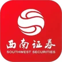 西南证券交易软件手机版