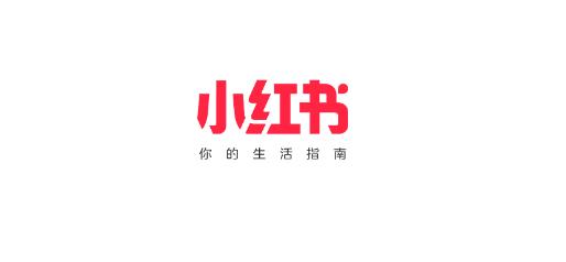 小红书国际版app 小红书国际版app