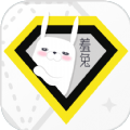 羞兔全局壁纸最新版软件v8.3.9