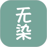 无染二次元appv2.3.5