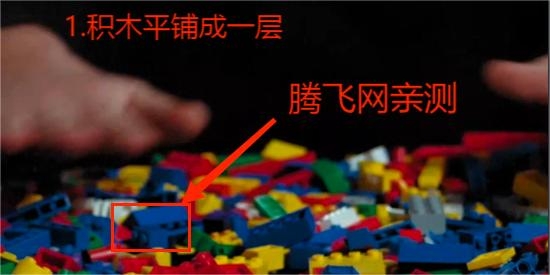 Brickit积木搭建App官方版 Brickit积木搭建App官方版