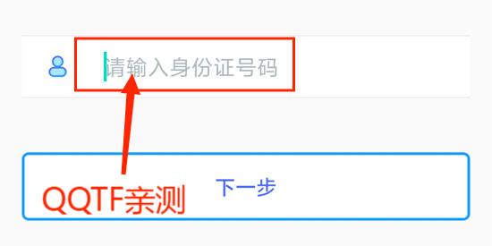 乐工宝考勤打卡app官方版 乐工宝考勤打卡app官方版