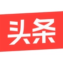 今日头条2026新版