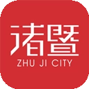 掌上诸暨