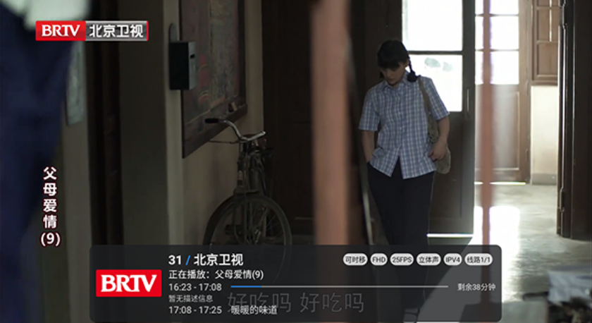 经典功夫pro最新版 经典功夫pro最新版