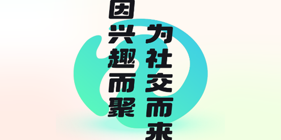 丸丸岛app官方版 丸丸岛app官方版