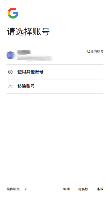 油管youtube官方正版 油管youtube官方正版