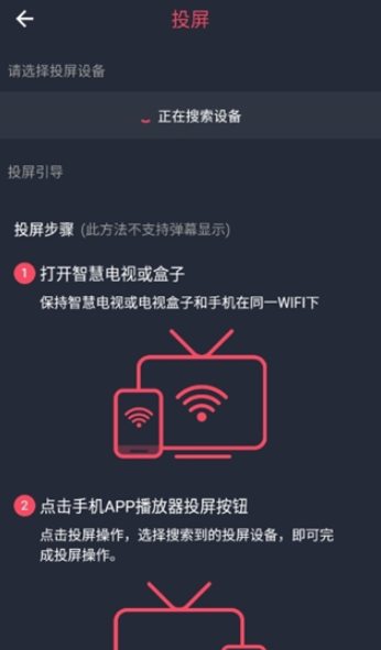 泰剧迷app官方正版2025(泰圈) 泰剧迷app官方正版2025(泰圈)