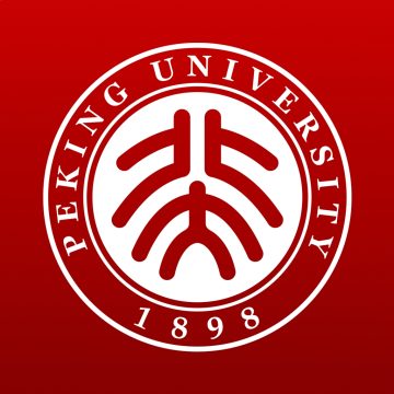 北京大学最新2026版