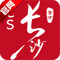 中国长沙app官方版(我的长沙)