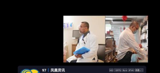 飞蓝影视仓安卓版下载 飞蓝影视仓安卓版下载