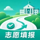 志愿填报一对一官方正版