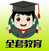 教育全套APP下载安卓版v2.4.4 免费版