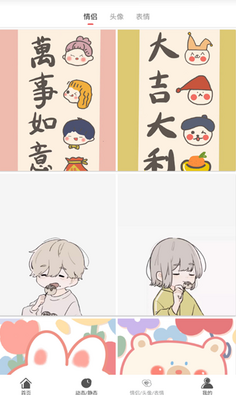七彩汇壁纸免费版下载 七彩汇壁纸免费版下载