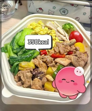 Bodii下载最新版 Bodii下载最新版