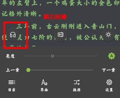 小书包app官方版 小书包app官方版