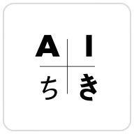 AICHIKI官方正版