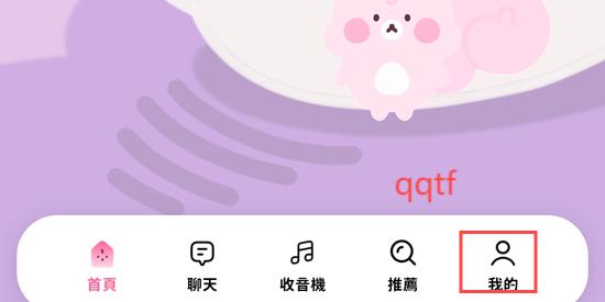 beemoai安装包最新版