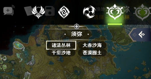 空荧酒馆原神地图手机版 空荧酒馆原神地图手机版