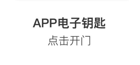 小智社区app最新版 小智社区app最新版
