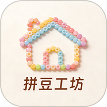 拼豆工坊最新版下载v3.0.7 手机版